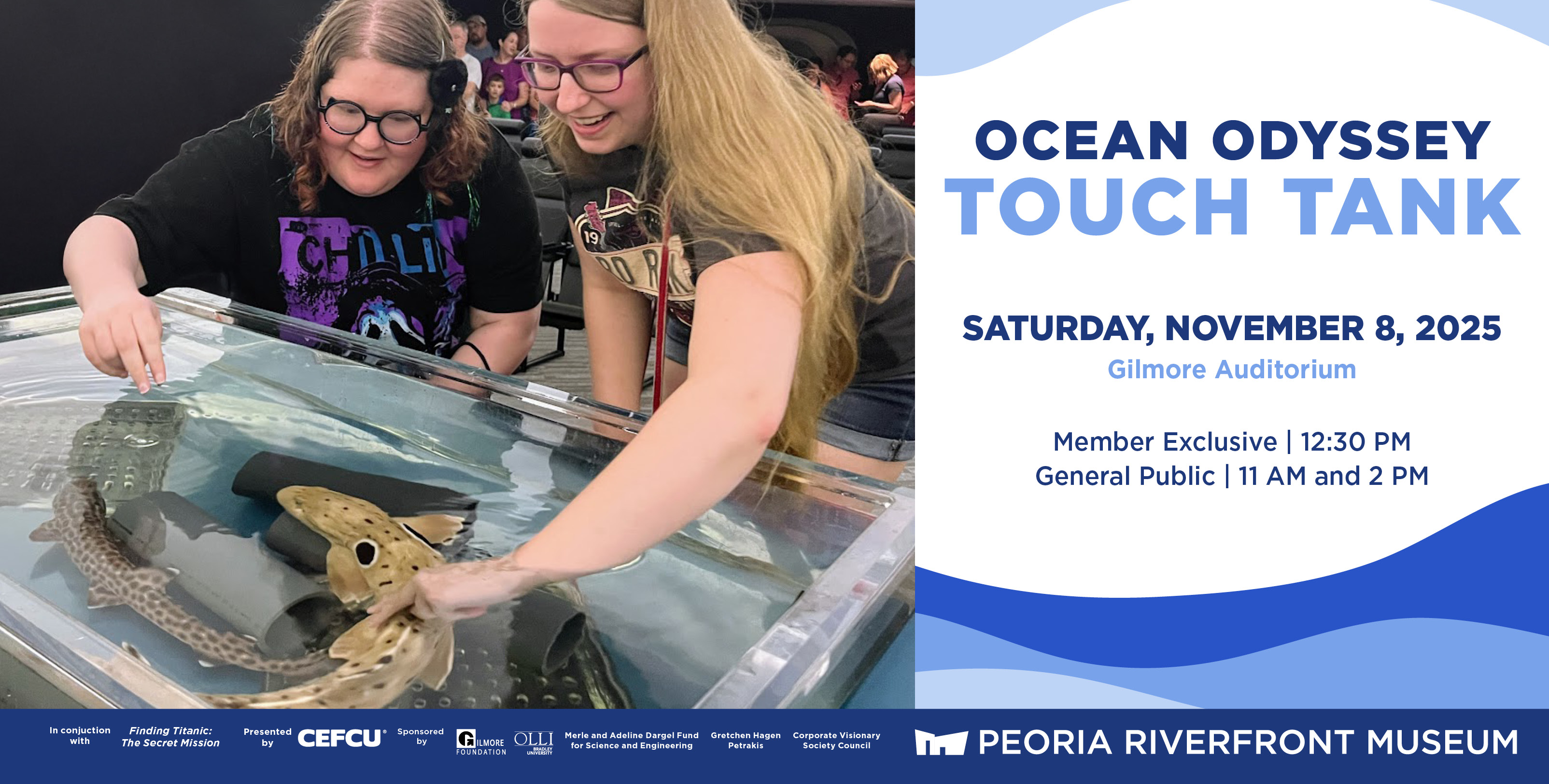 Touch Tank Wb Touch Tank Wb