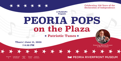 Performance Peoria Pops Wb (1) (3)
